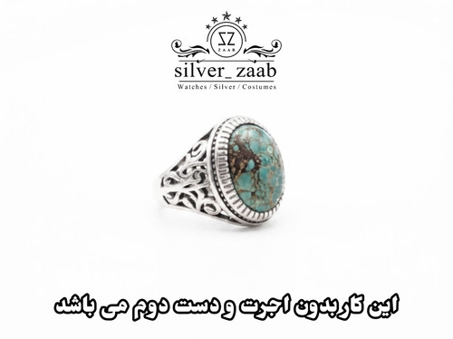 انگشتر نقره مردانه فیروزه مدل ۶۱۲