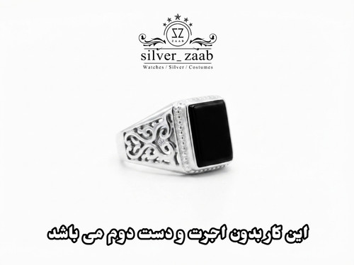 انگشتر نقره مردانه انیکس مدل ۶۱۵