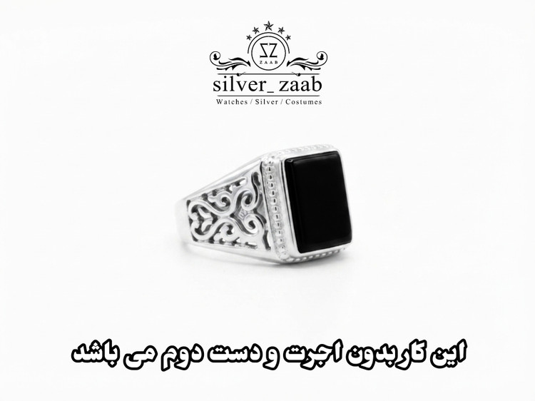 انگشتر نقره مردانه انیکس مدل ۶۱۵
