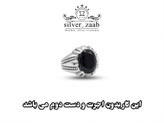 انگشتر نقره مردانه حدید مدل ۶۱۶