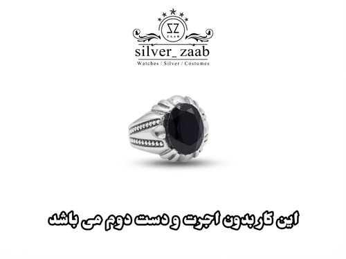 انگشتر نقره مردانه حدید مدل ۶۱۶