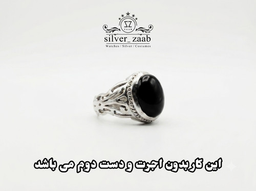 انگشتر نقره مردانه انیکس مدل ۶۱۹