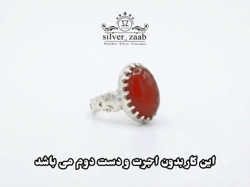 انگشتر نقره مردانه عقیق مدل ۶۲۰