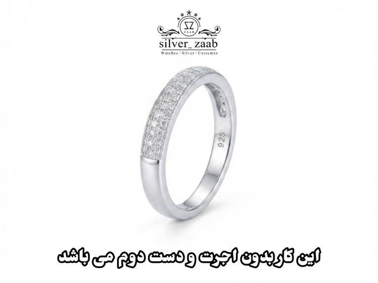 انگشتر نقره زنانه مدل ۱۷۱