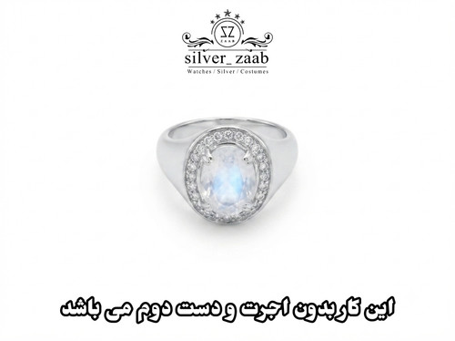انگشتر نقره زنانه مدل ۱۷۳