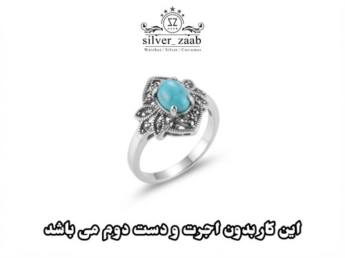 انگشتر نقره زنانه مدل ۱۷۵