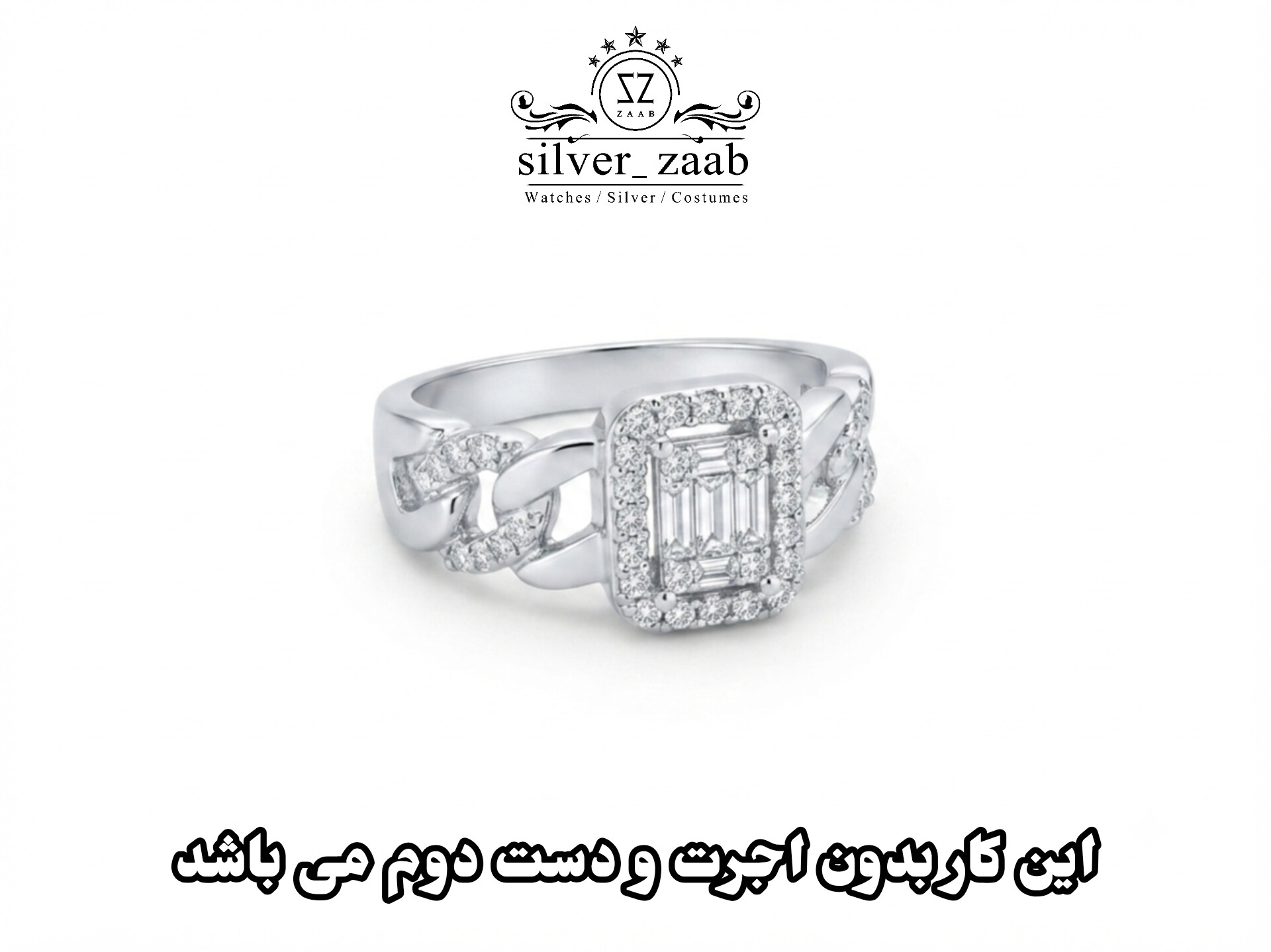 انگشتر نقره زنانه مدل ۱۷۷