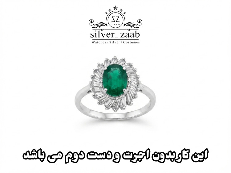 انگشتر نقره زنانه مدل ۱۷۸