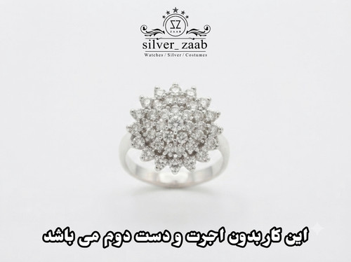 انگشتر نقره زنانه مدل ۱۷۹
