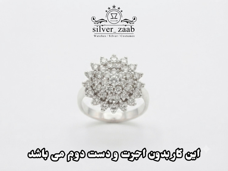 انگشتر نقره زنانه مدل ۱۷۹