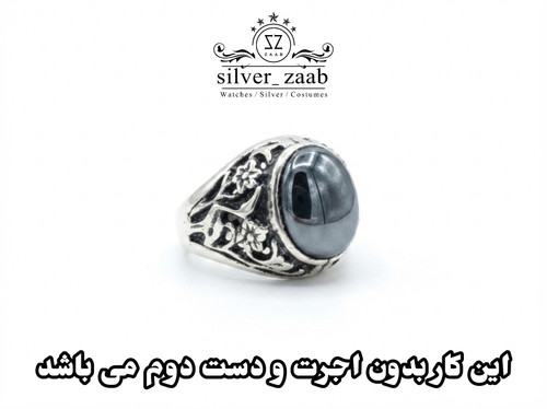 انگشتر نقره مردانه حدید مدل 622