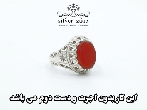 انگشتر نقره مردانه عقیق مدل ۶۲۸