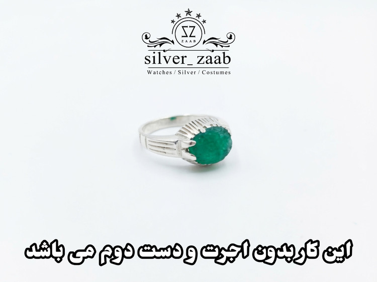 انگشتر نقره مردانه زمرد مدل ۶۳۰