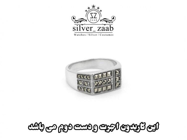 انگشتر نقره مردانه مارگازیت مدل ۶۳۱