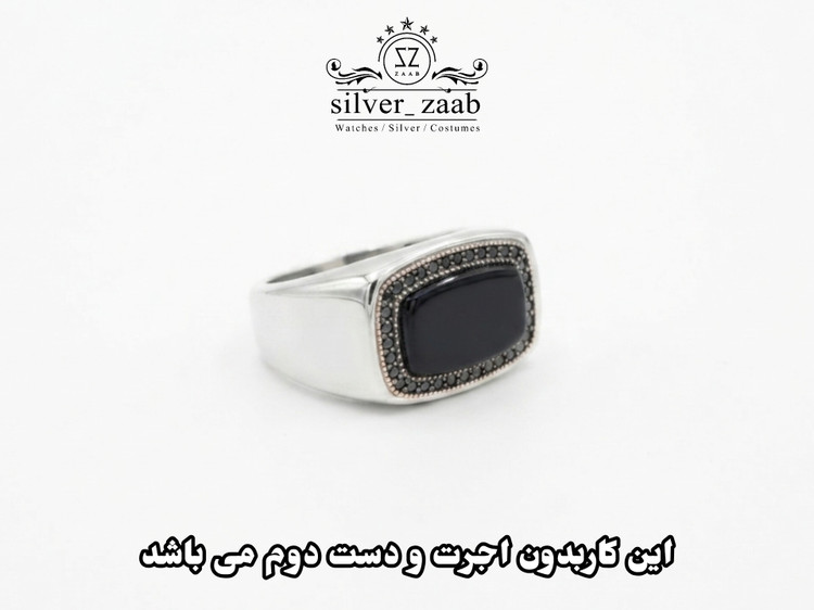 انگشتر نقره مردانه انیکس مدل ۶۳۲