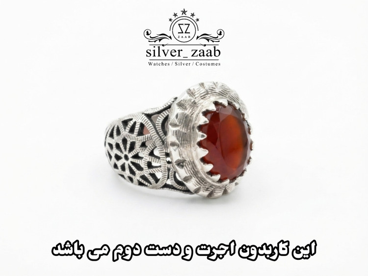 انگشتر نقره مردانه یاقوت سرخ مدل ۶۳۶
