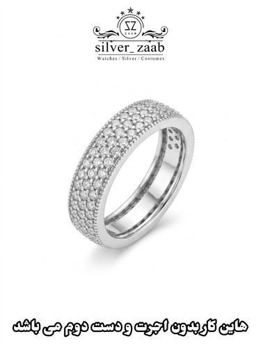 انگشتر نقره زنانه مدل ۶۶۲